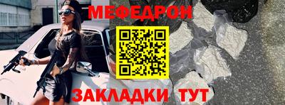 гидропоника Михайловск