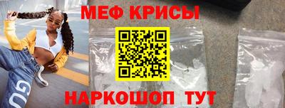 MDMA Назарово