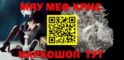 каннабис Михайловка