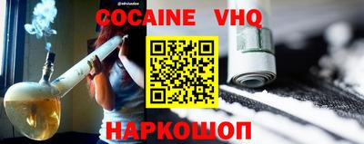 MDMA Назарово