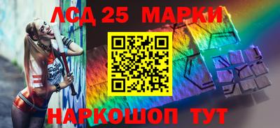 меф VHQ Мирный