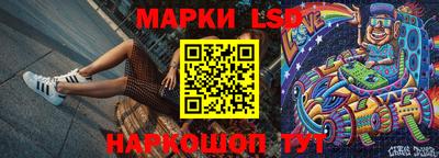 гидропоника Михайловск