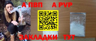 гидропоника Михайловск