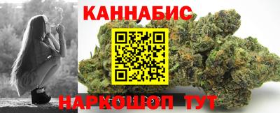 гидропоника Михайловск