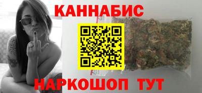 мефедрон мука Надым