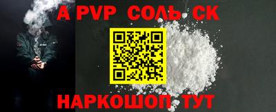 каннабис Михайловка
