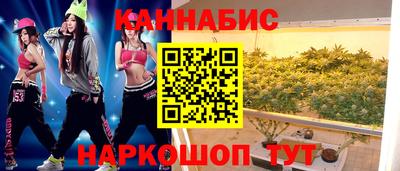 2c-b Набережные Челны