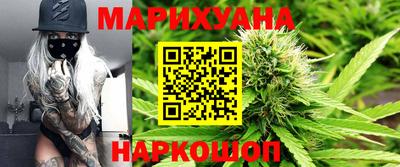 MDMA Назарово