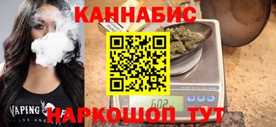 меф VHQ Мирный