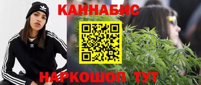 MDMA Назарово