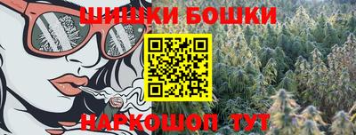 меф VHQ Мирный