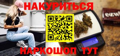 гидропоника Михайловск