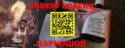 гидропоника Михайловск