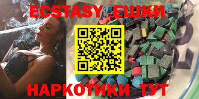 каннабис Михайловка