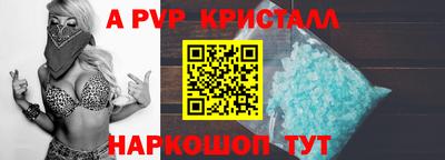 каннабис Михайловка