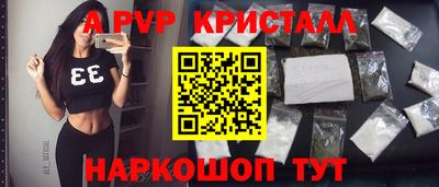 2c-b Набережные Челны
