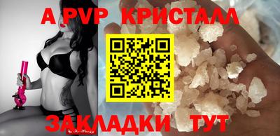 MDMA Назарово
