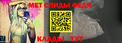 каннабис Михайловка