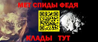 2c-b Набережные Челны