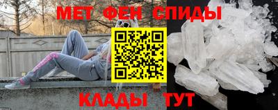 2c-b Набережные Челны