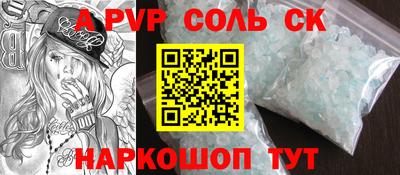 мефедрон мука Нижний Тагил