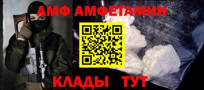 каннабис Михайловка