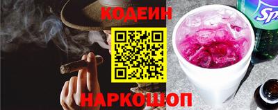 меф VHQ Мирный