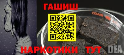 гидропоника Михайловск