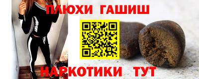 меф VHQ Мирный