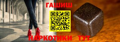 2c-b Набережные Челны