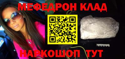 гидропоника Михайловск