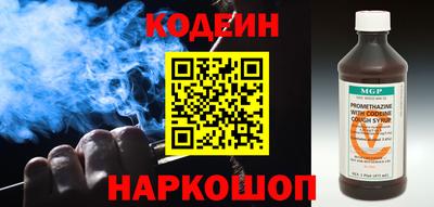 мефедрон мука Надым